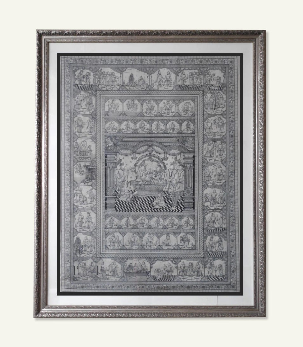 Wall Decor