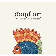 Gond Art (Downloadable) Worksheet